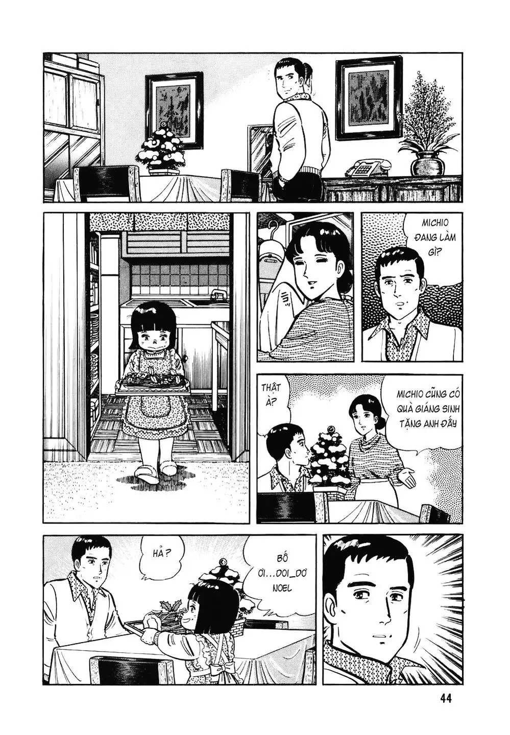 Truyện Tranh Đầu Bếp Trứ Danh - The Chef trang 3