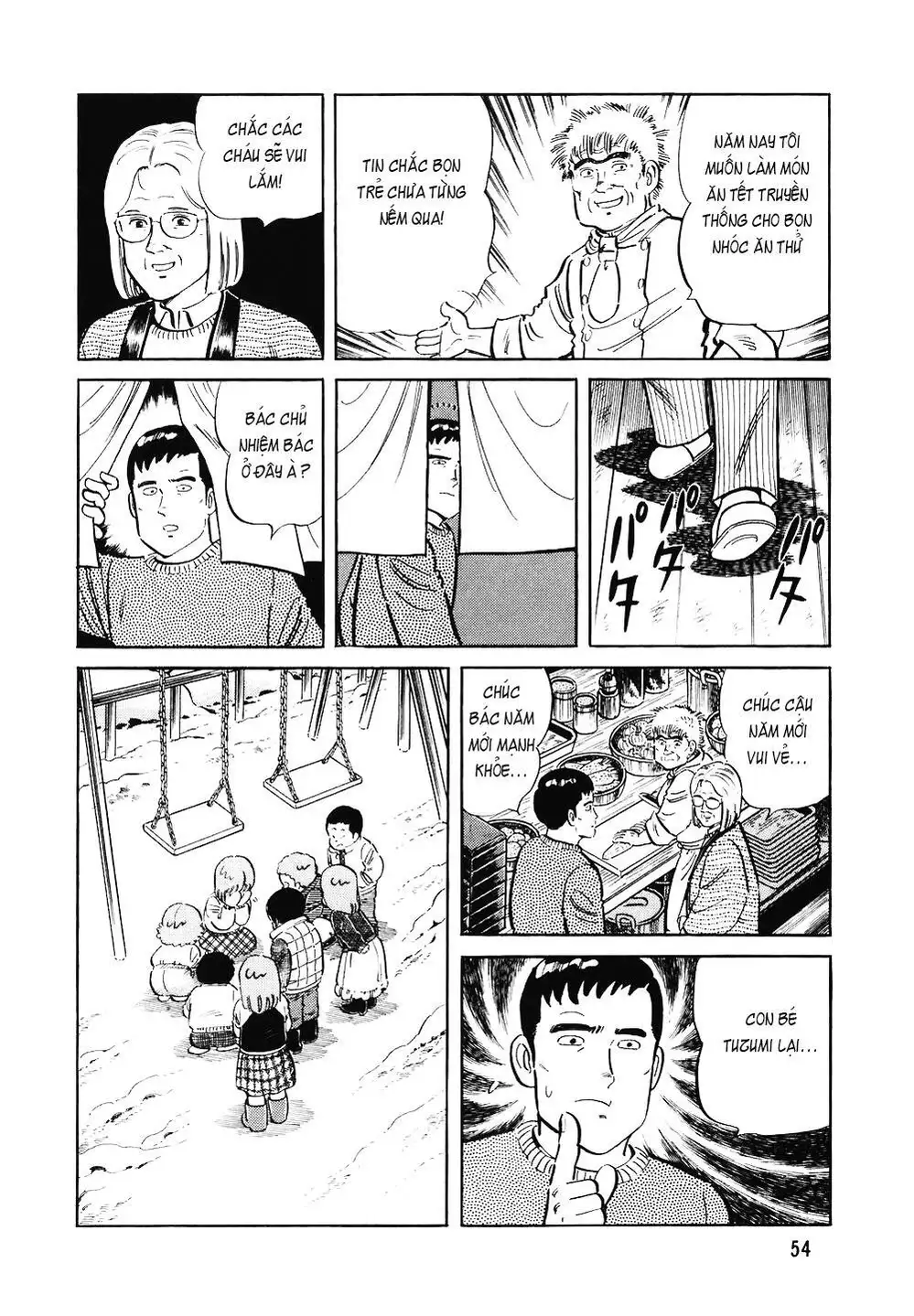 Truyện Tranh Đầu Bếp Trứ Danh - The Chef trang 3