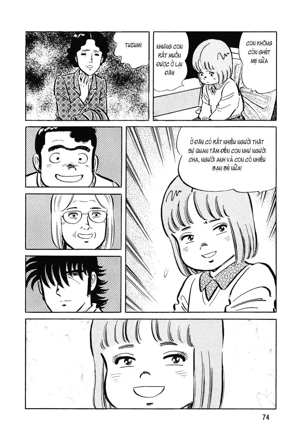 Truyện Tranh Đầu Bếp Trứ Danh - The Chef trang 3