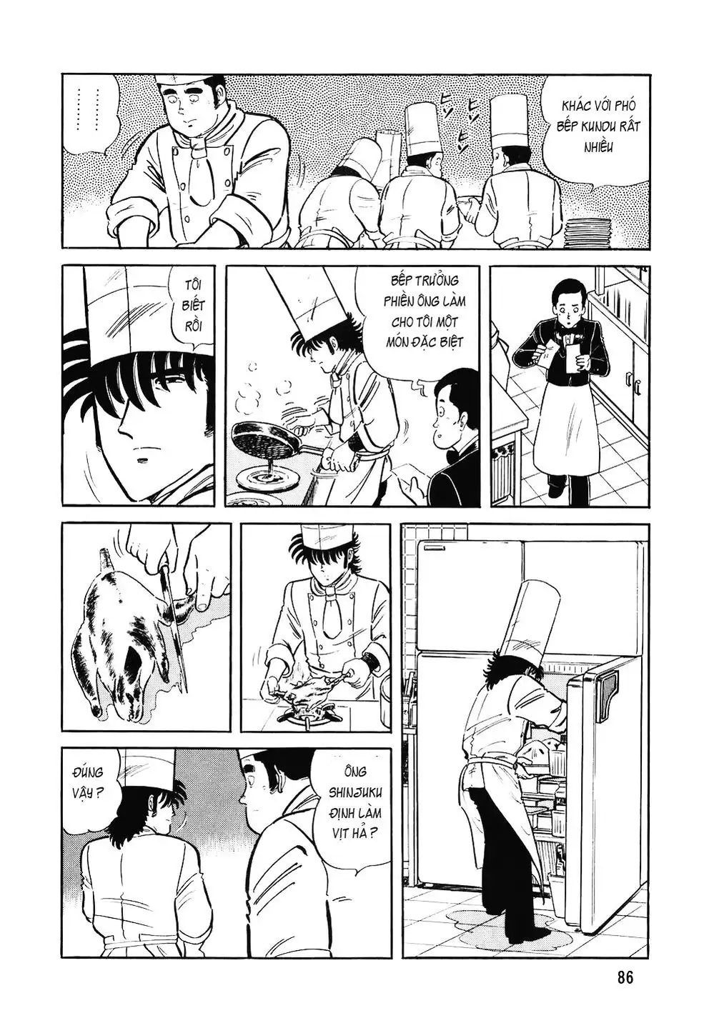 Truyện Tranh Đầu Bếp Trứ Danh - The Chef trang 3