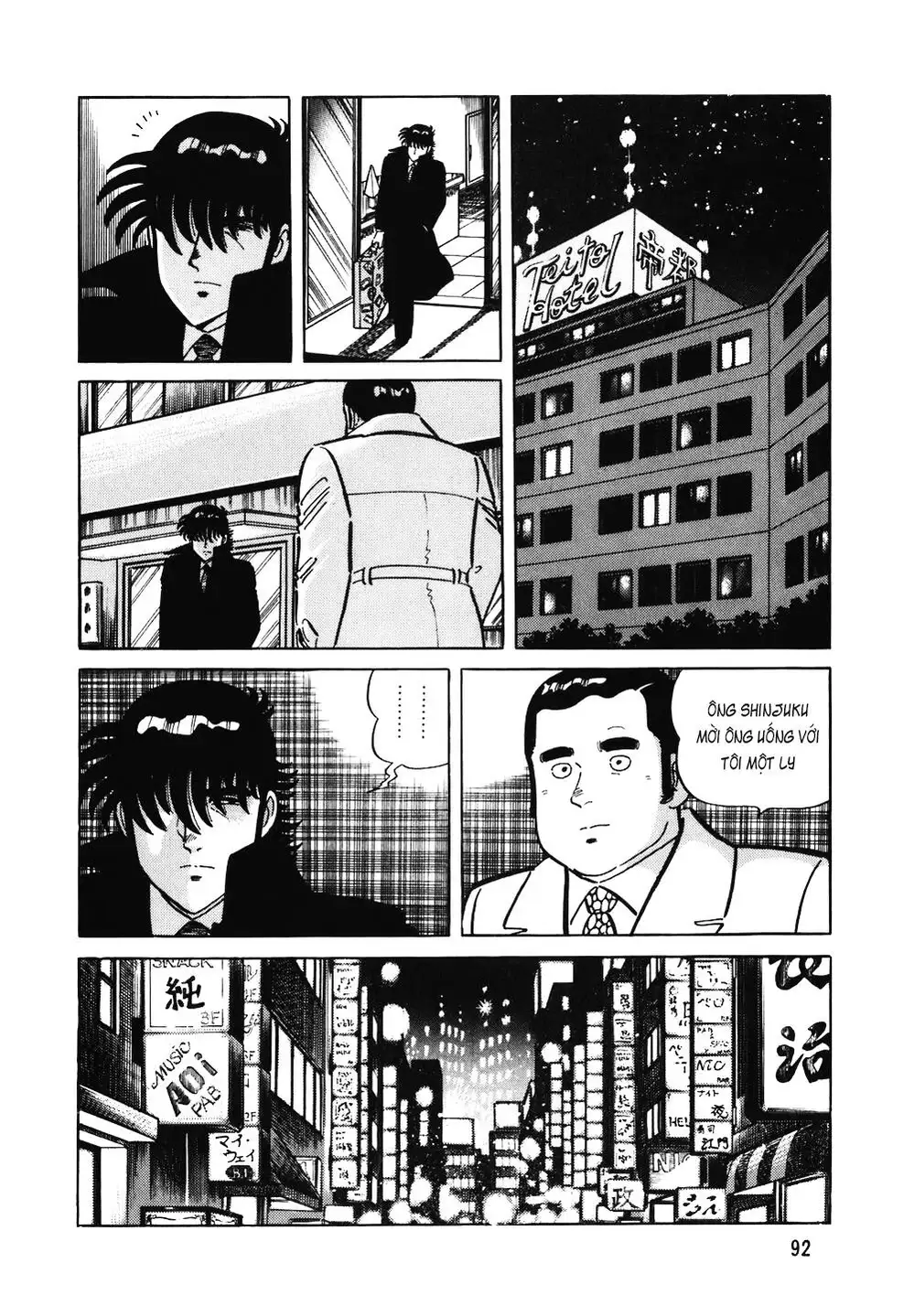 Truyện Tranh Đầu Bếp Trứ Danh - The Chef trang 3