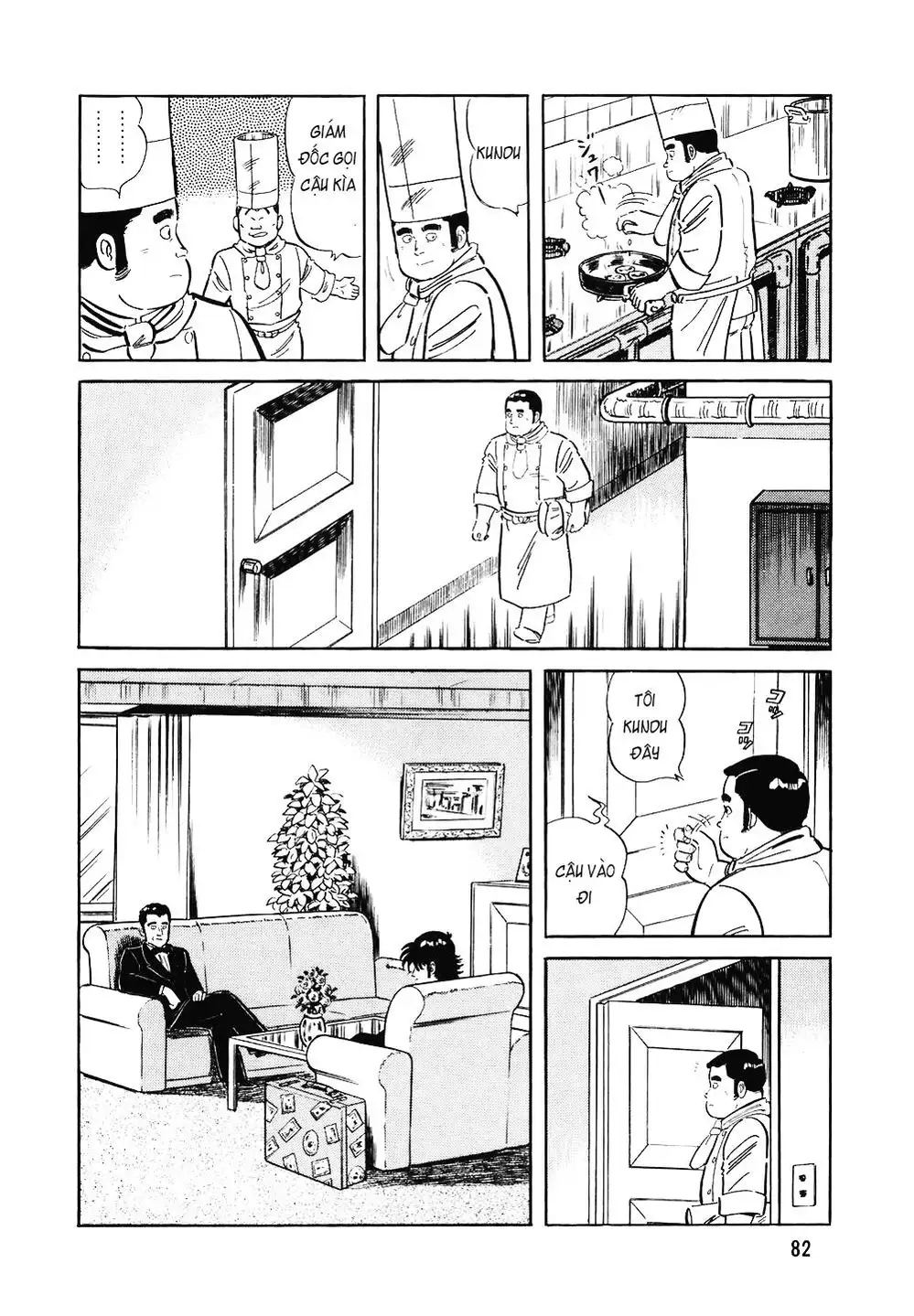 Truyện Tranh Đầu Bếp Trứ Danh - The Chef trang 3