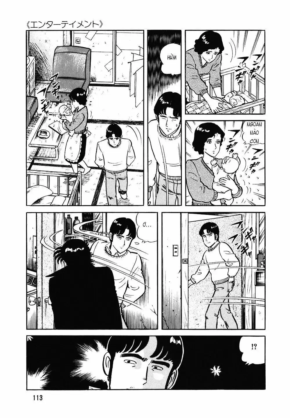 Truyện Tranh Đầu Bếp Trứ Danh - The Chef trang 3