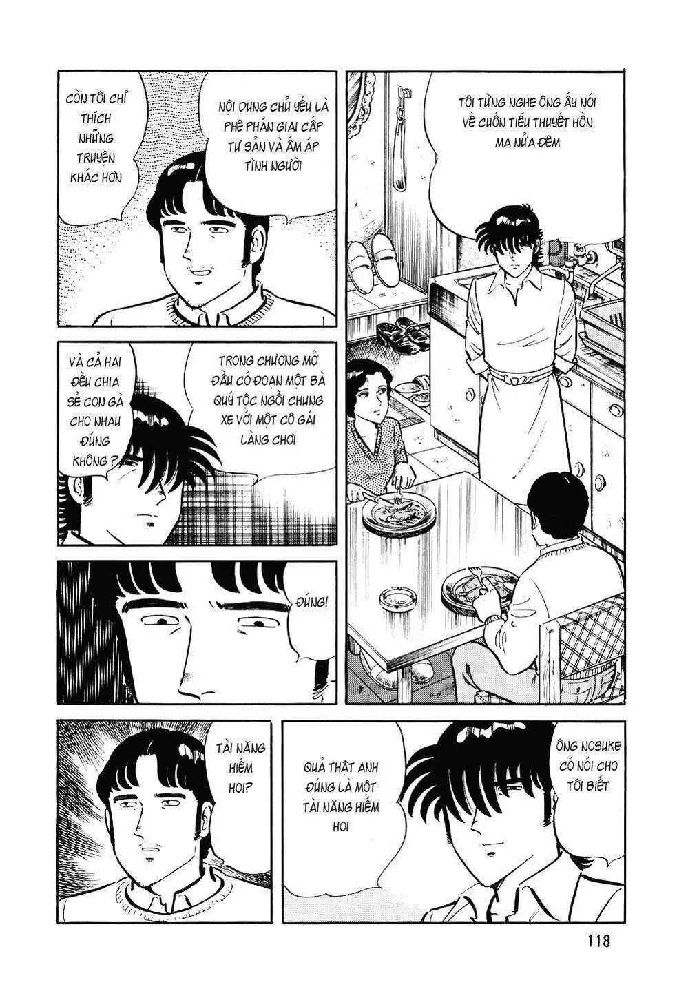 Truyện Tranh Đầu Bếp Trứ Danh - The Chef trang 3