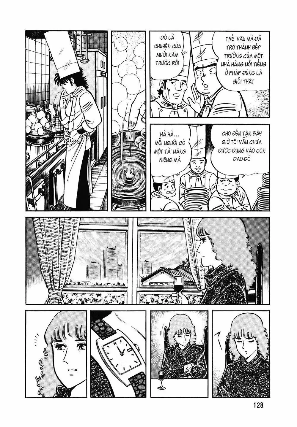 Truyện Tranh Đầu Bếp Trứ Danh - The Chef trang 3