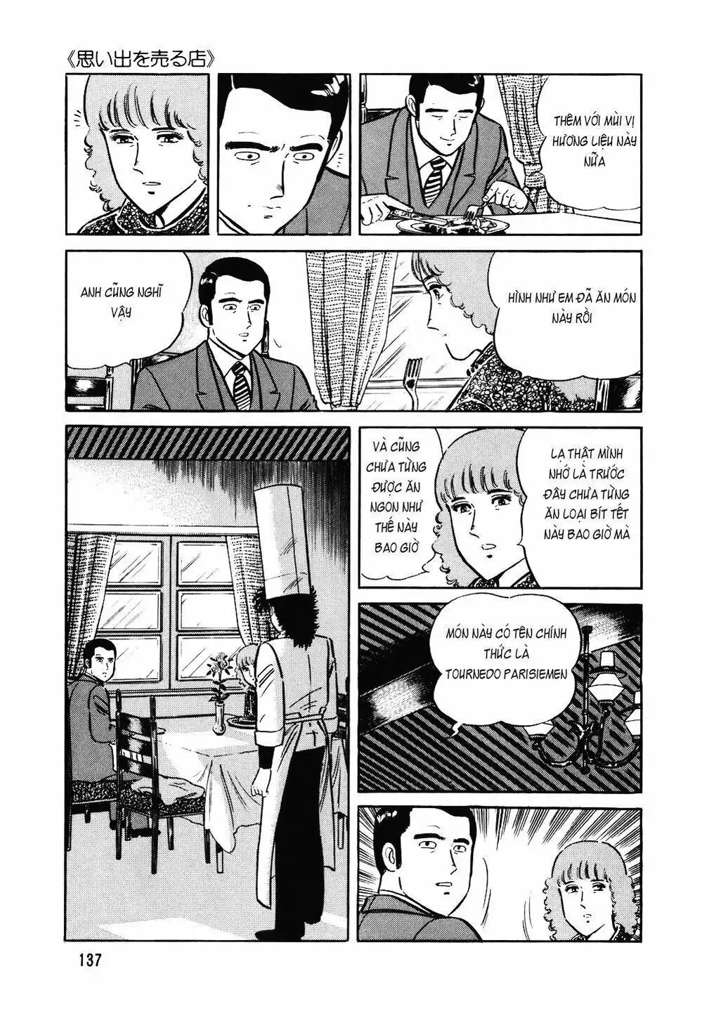 Truyện Tranh Đầu Bếp Trứ Danh - The Chef trang 3