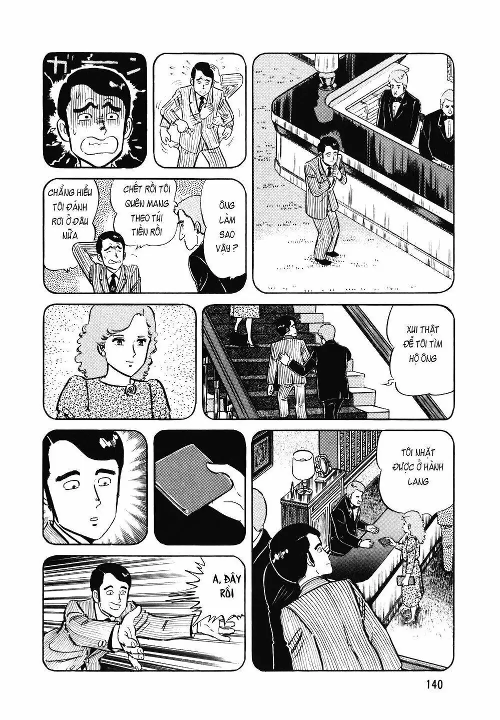 Truyện Tranh Đầu Bếp Trứ Danh - The Chef trang 3