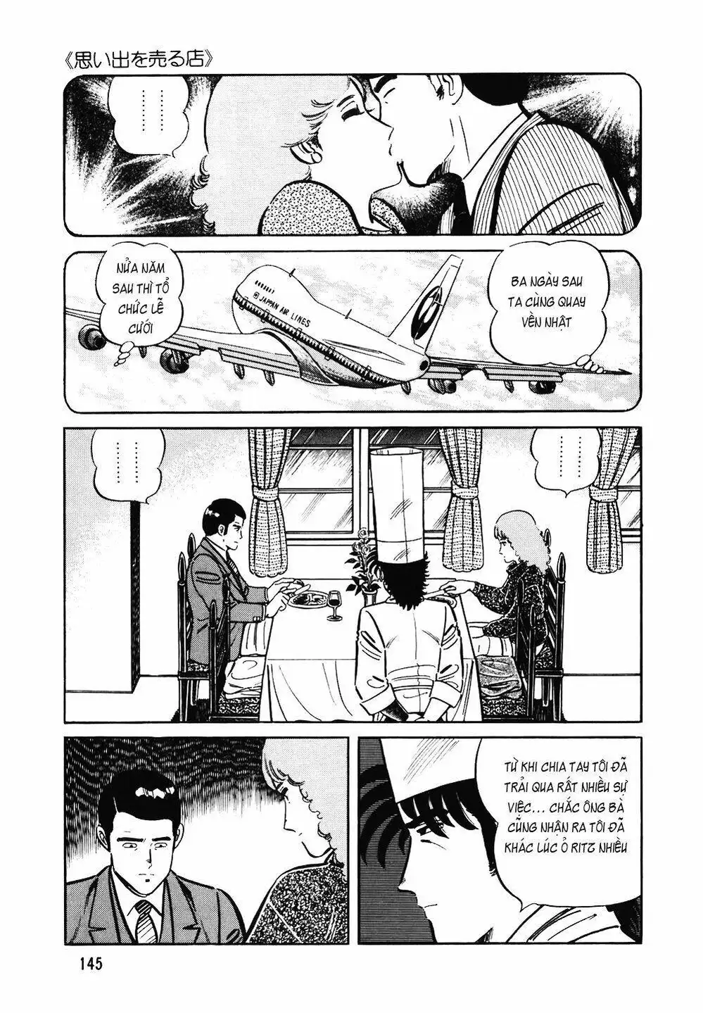 Truyện Tranh Đầu Bếp Trứ Danh - The Chef trang 3