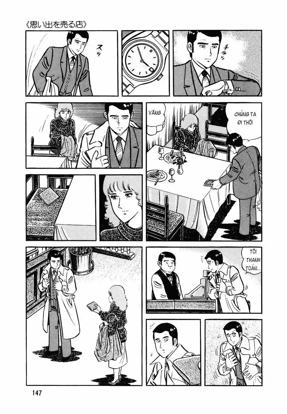 Truyện Tranh Đầu Bếp Trứ Danh - The Chef trang 3