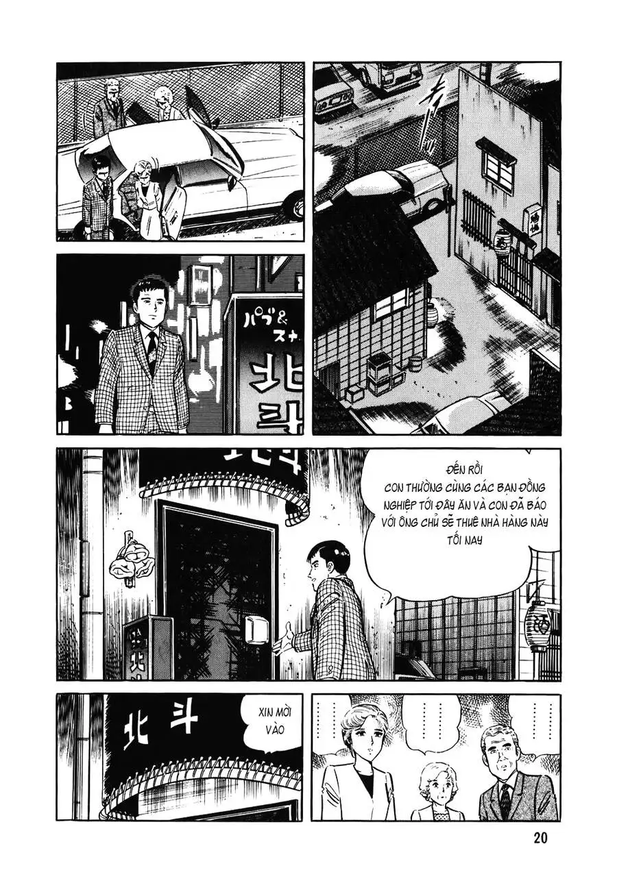 Truyện Tranh Đầu Bếp Trứ Danh - The Chef trang 3