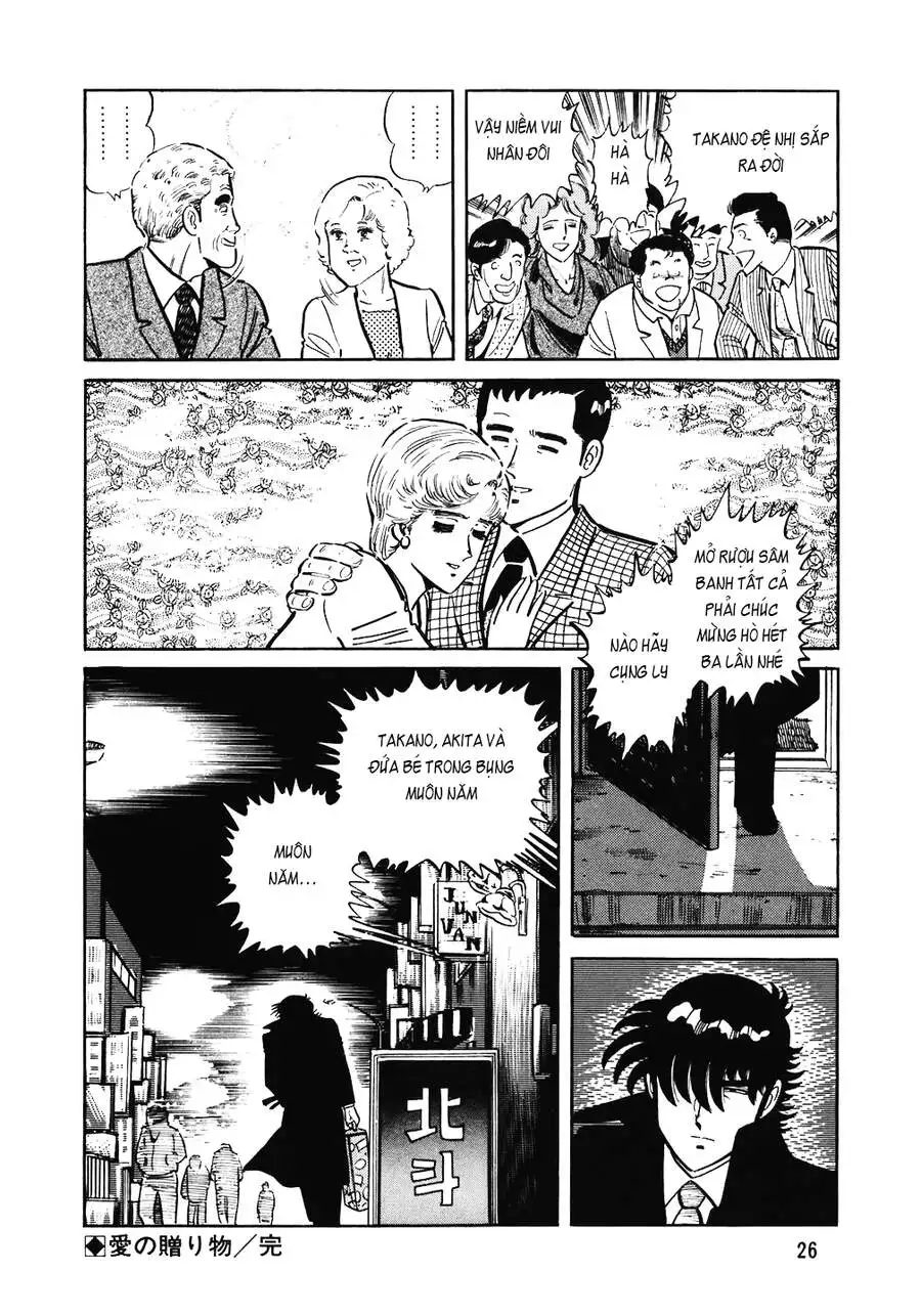 Truyện Tranh Đầu Bếp Trứ Danh - The Chef trang 3