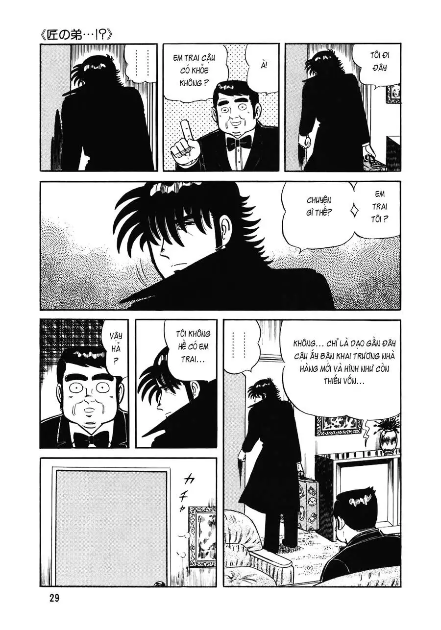 Truyện Tranh Đầu Bếp Trứ Danh - The Chef trang 3