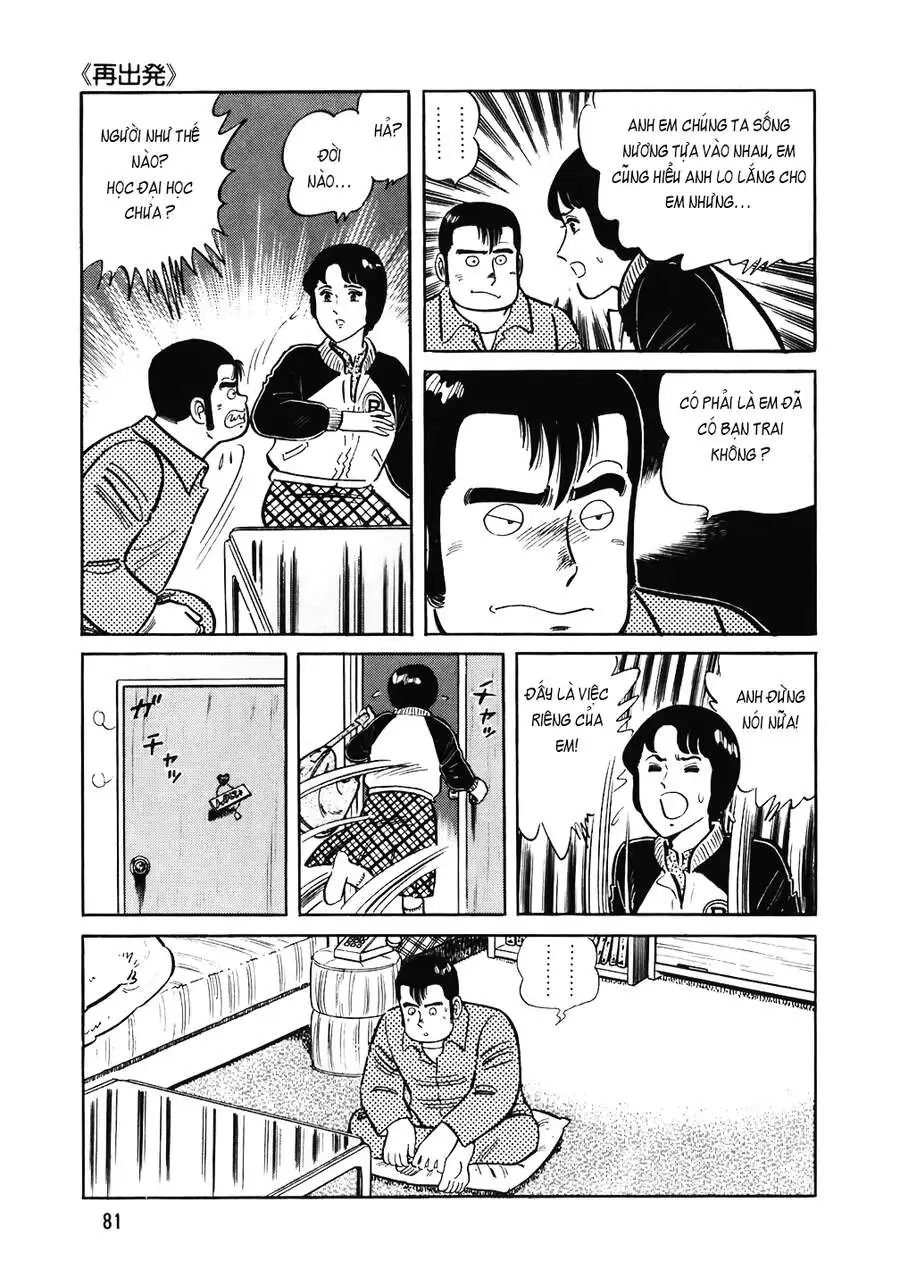 Truyện Tranh Đầu Bếp Trứ Danh - The Chef trang 3