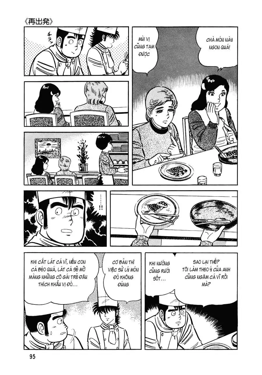 Truyện Tranh Đầu Bếp Trứ Danh - The Chef trang 3