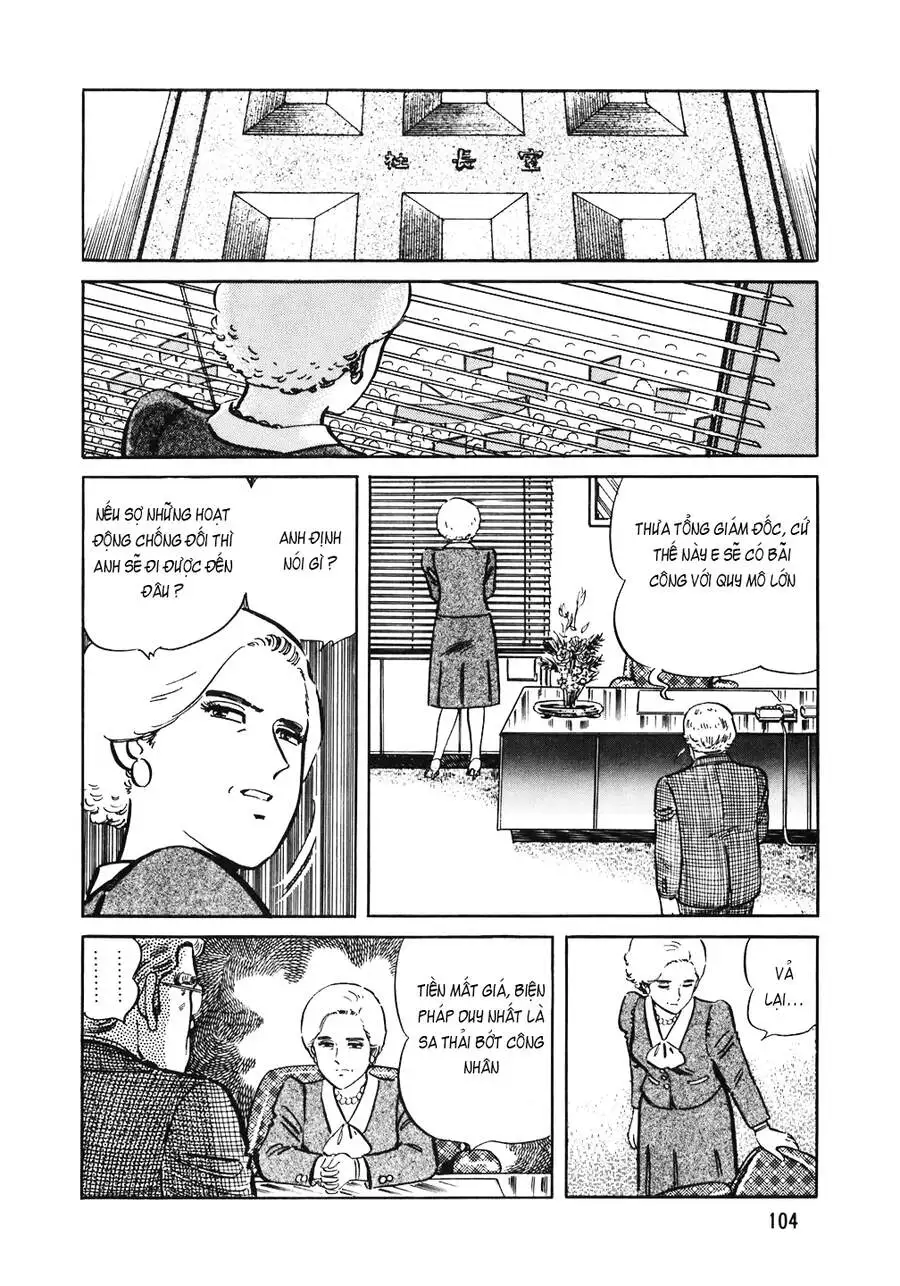 Truyện Tranh Đầu Bếp Trứ Danh - The Chef trang 3