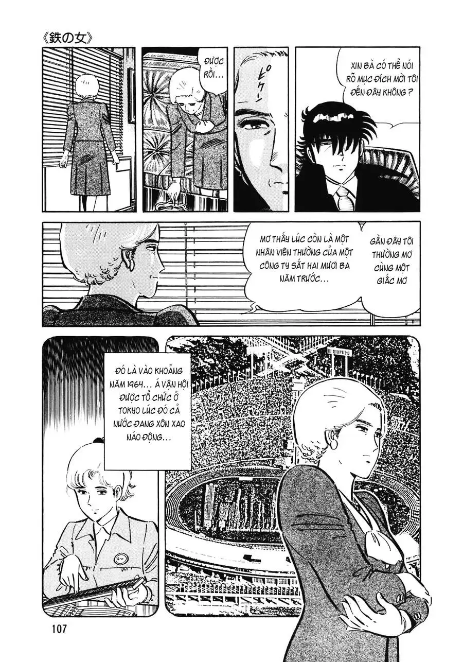 Truyện Tranh Đầu Bếp Trứ Danh - The Chef trang 3