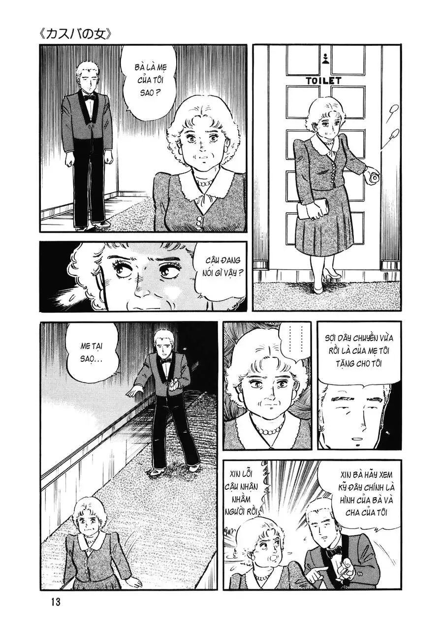 Truyện Tranh Đầu Bếp Trứ Danh - The Chef trang 3