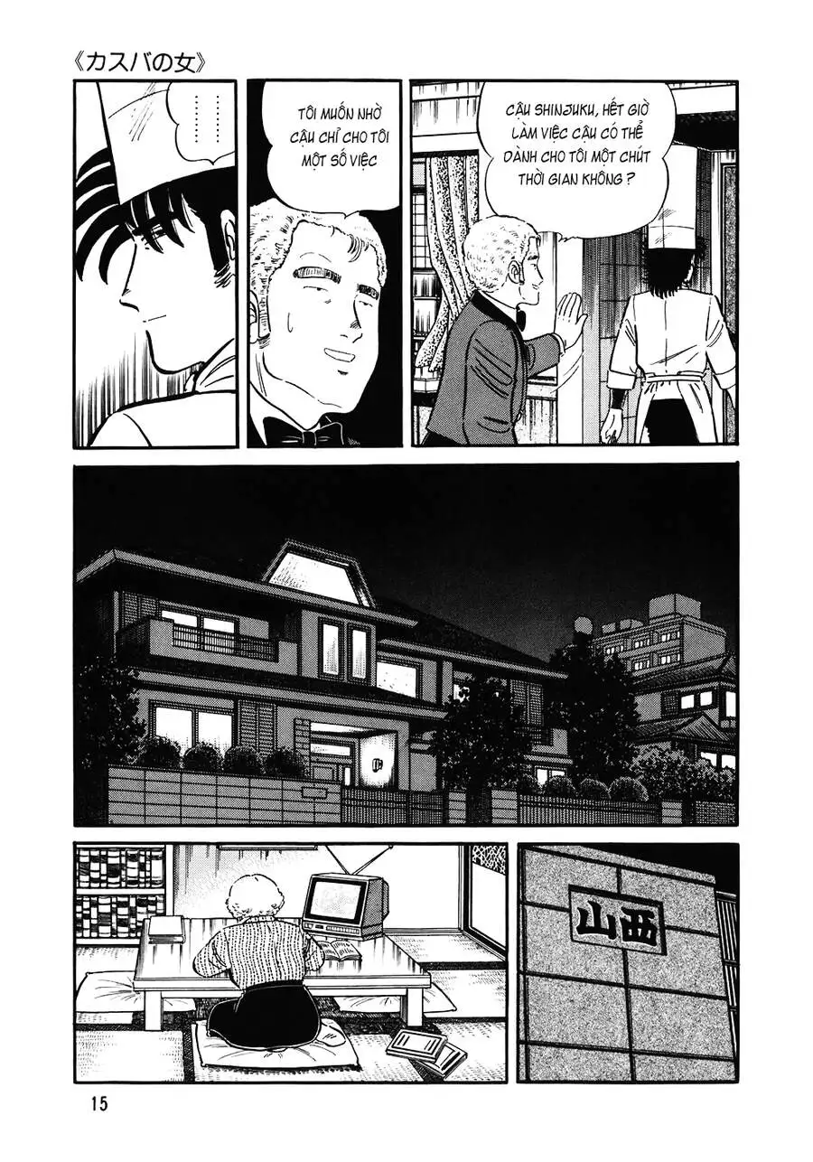 Truyện Tranh Đầu Bếp Trứ Danh - The Chef trang 3