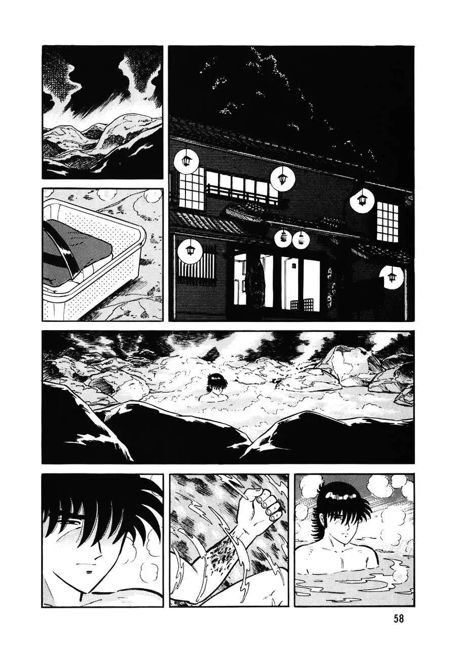 Truyện Tranh Đầu Bếp Trứ Danh - The Chef trang 3