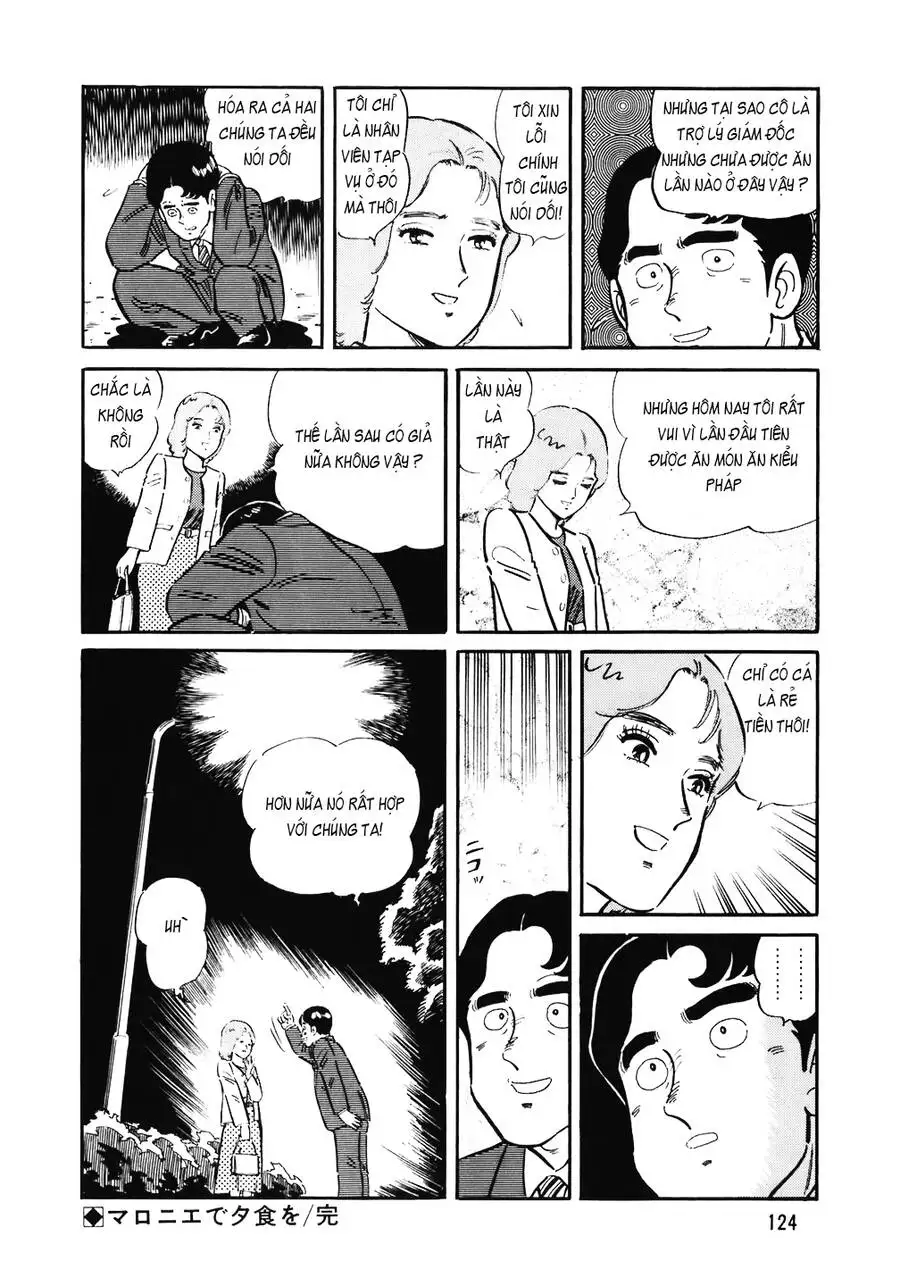 Truyện Tranh Đầu Bếp Trứ Danh - The Chef trang 3