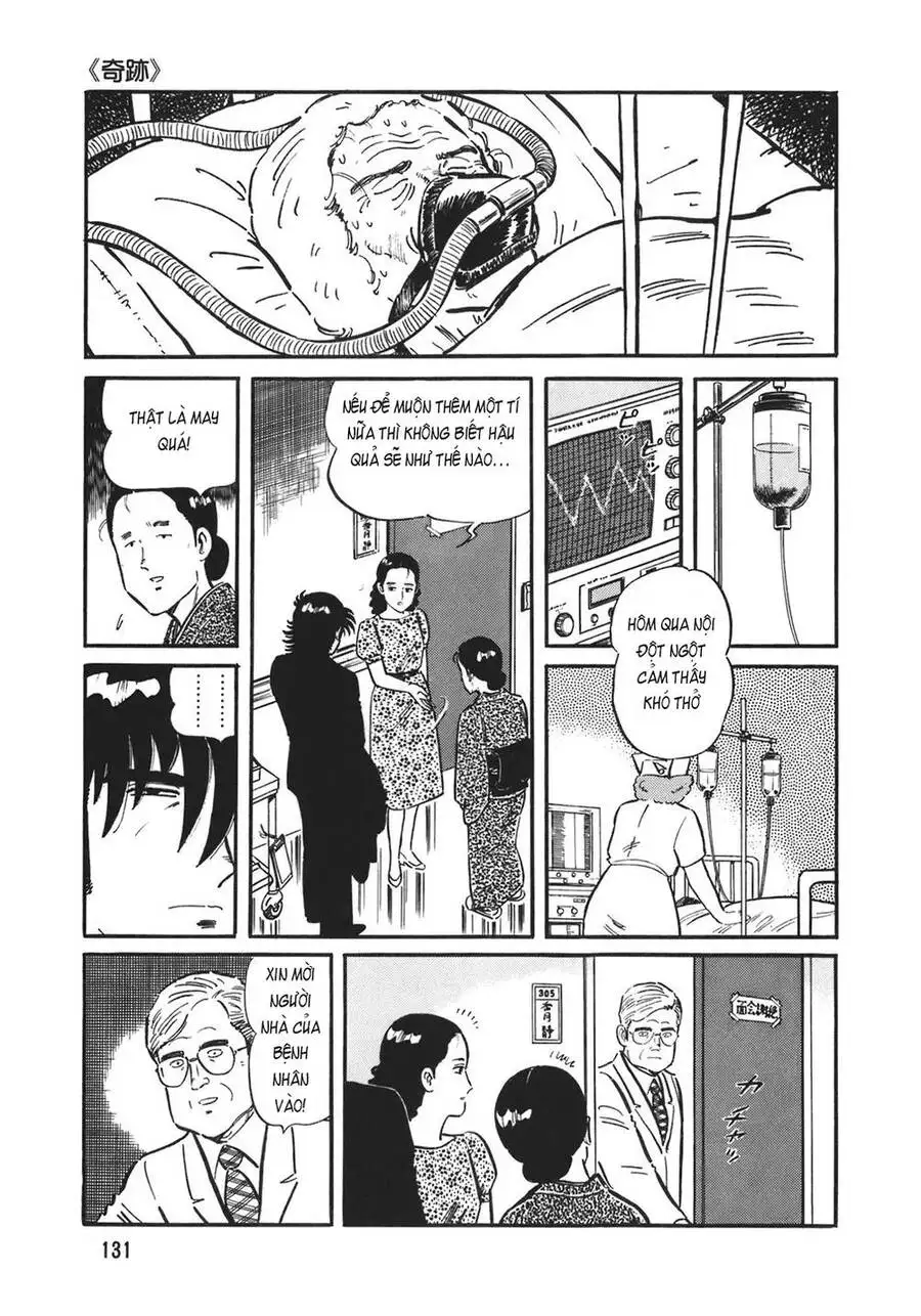 Truyện Tranh Đầu Bếp Trứ Danh - The Chef trang 3