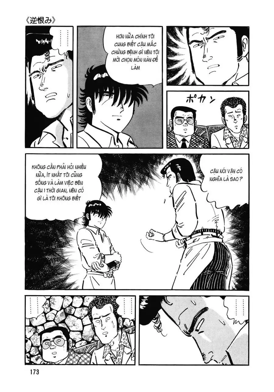 Truyện Tranh Đầu Bếp Trứ Danh - The Chef trang 3