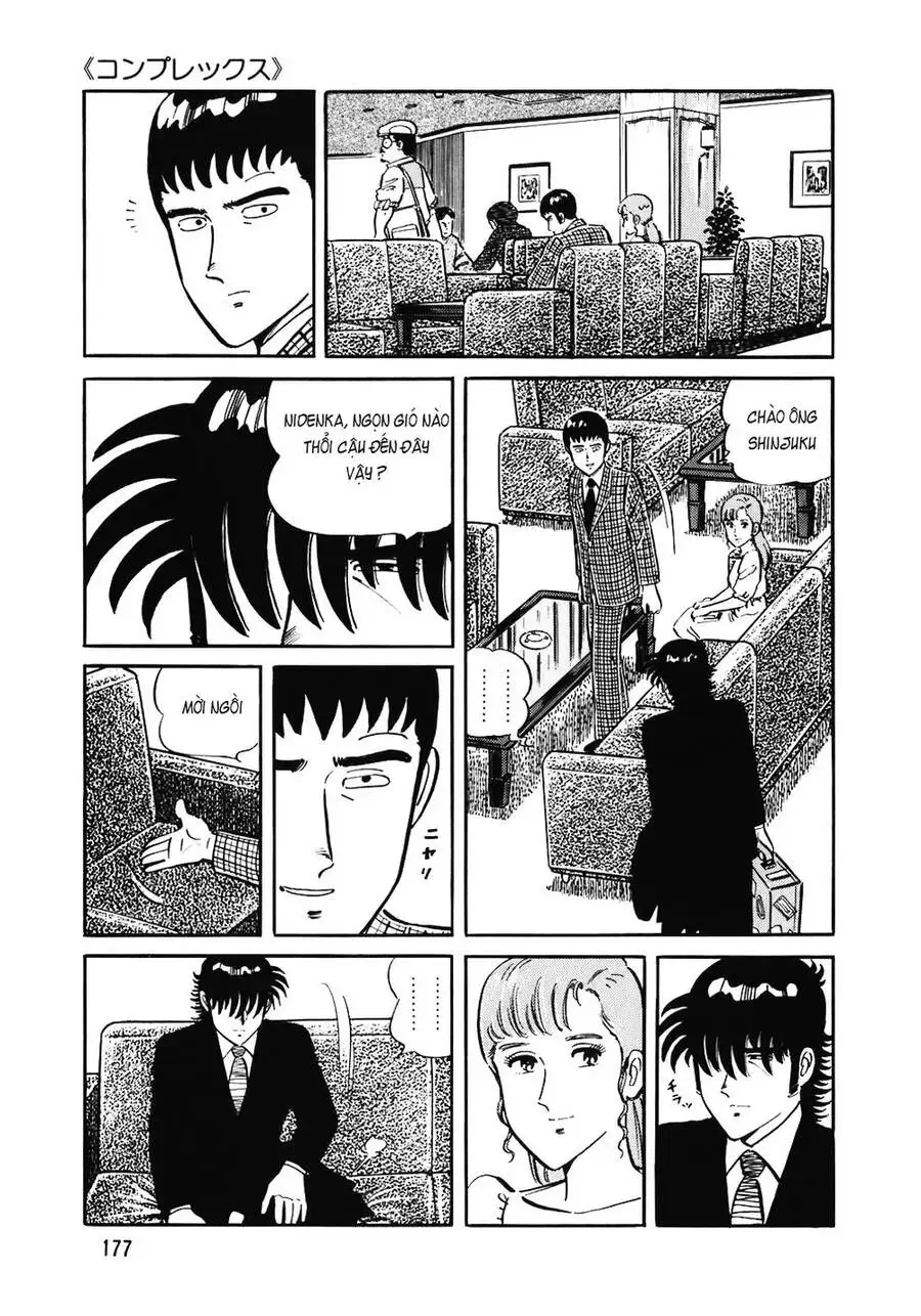 Truyện Tranh Đầu Bếp Trứ Danh - The Chef trang 3