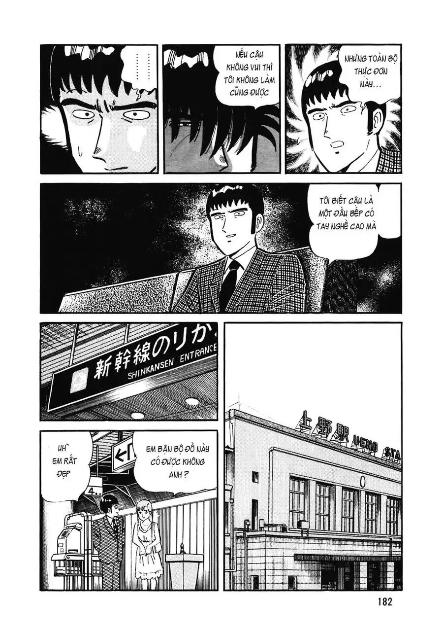Truyện Tranh Đầu Bếp Trứ Danh - The Chef trang 3
