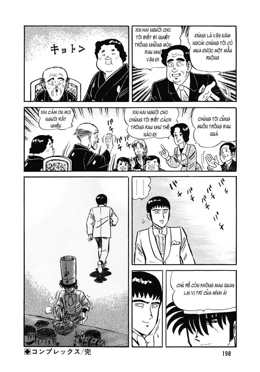 Truyện Tranh Đầu Bếp Trứ Danh - The Chef trang 3