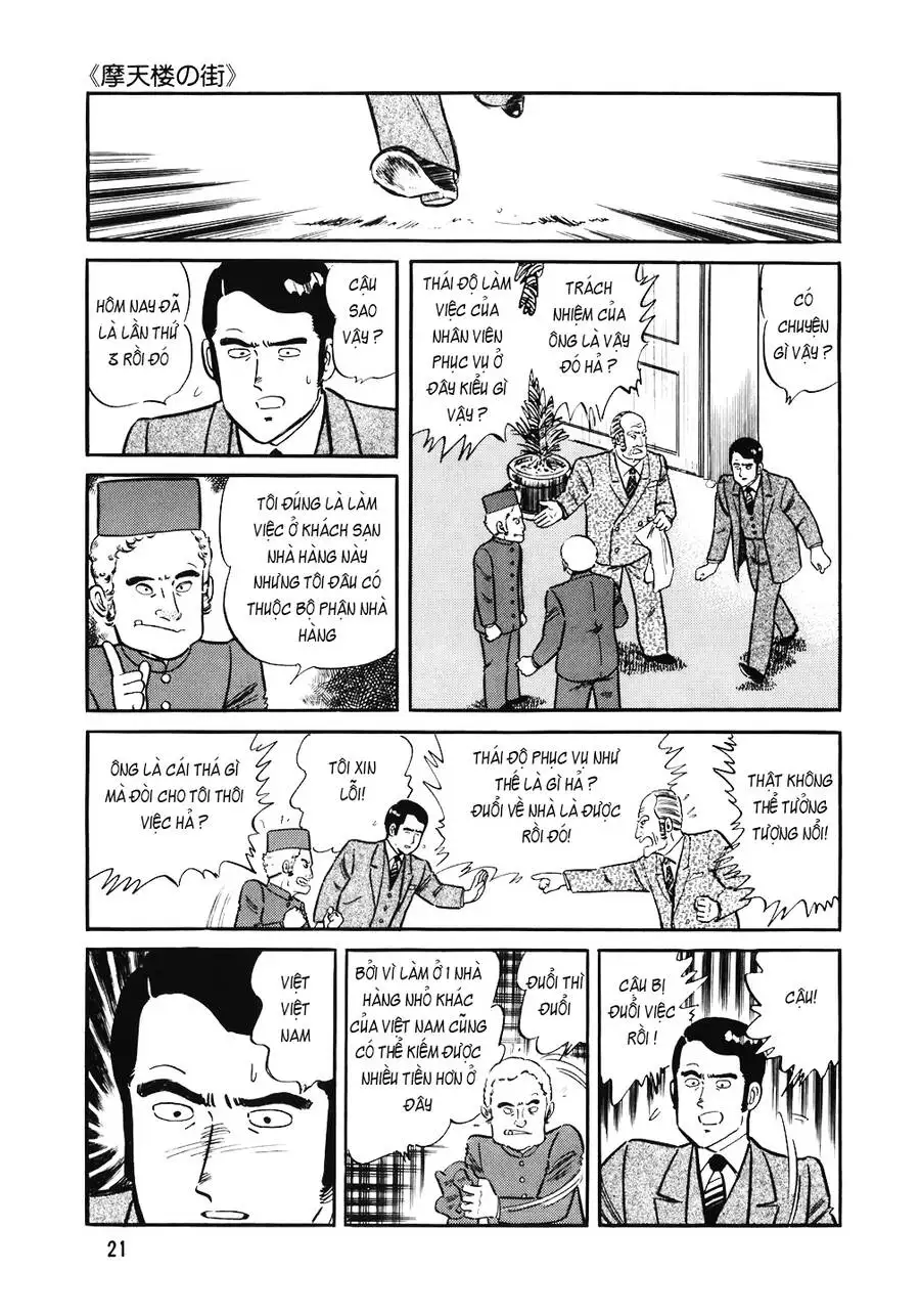 Truyện Tranh Đầu Bếp Trứ Danh - The Chef trang 3