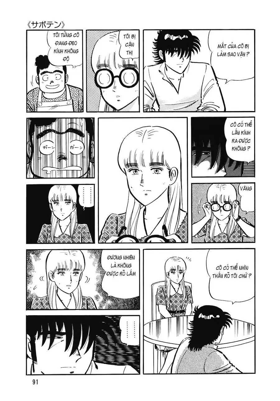 Truyện Tranh Đầu Bếp Trứ Danh - The Chef trang 3