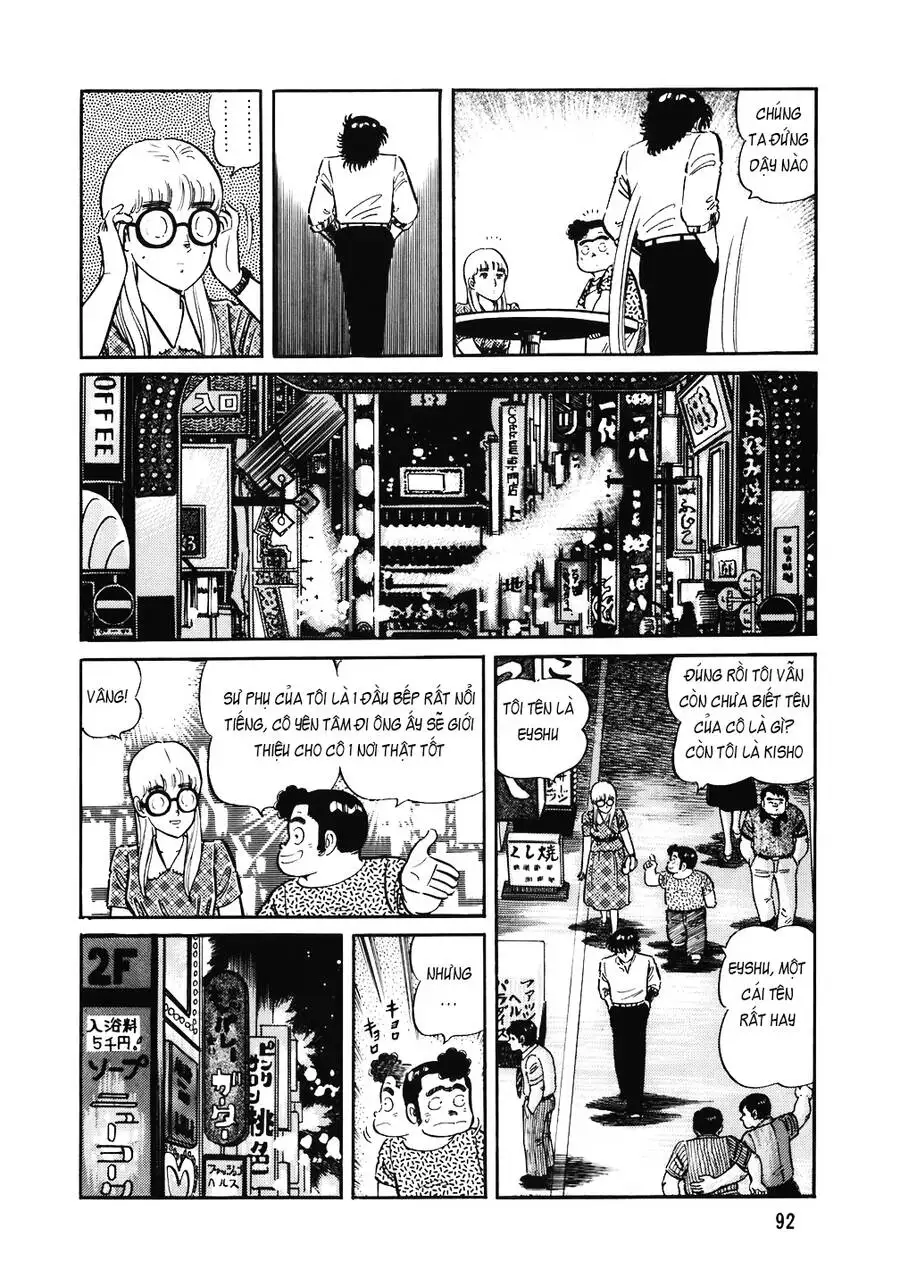 Truyện Tranh Đầu Bếp Trứ Danh - The Chef trang 3