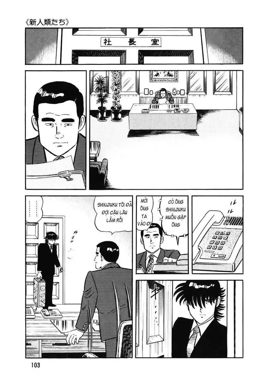 Truyện Tranh Đầu Bếp Trứ Danh - The Chef trang 3