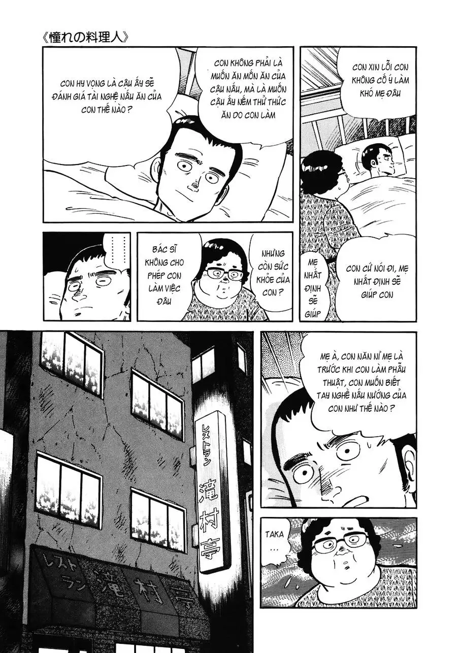 Truyện Tranh Đầu Bếp Trứ Danh - The Chef trang 3