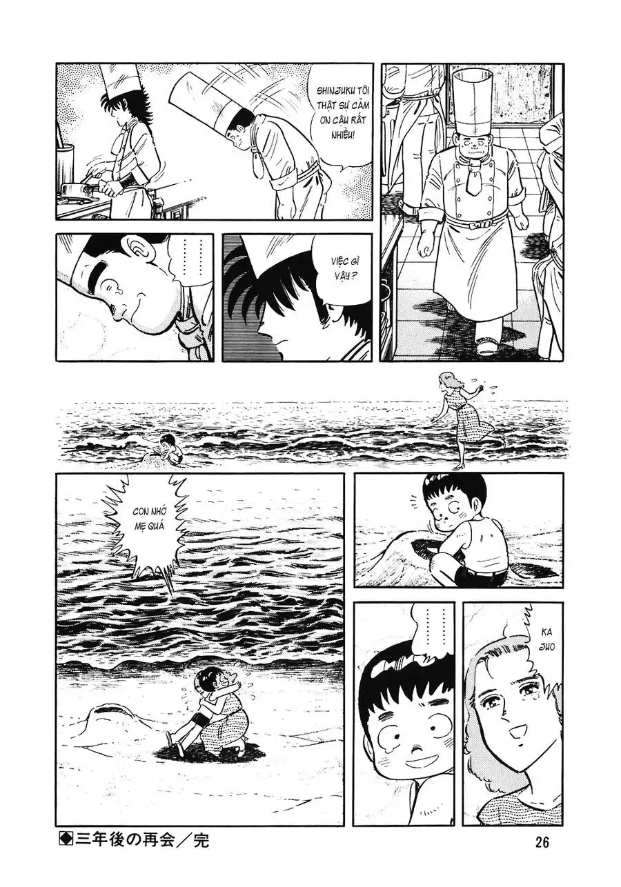 Truyện Tranh Đầu Bếp Trứ Danh - The Chef trang 3