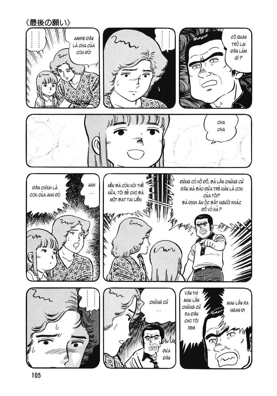 Truyện Tranh Đầu Bếp Trứ Danh - The Chef trang 3