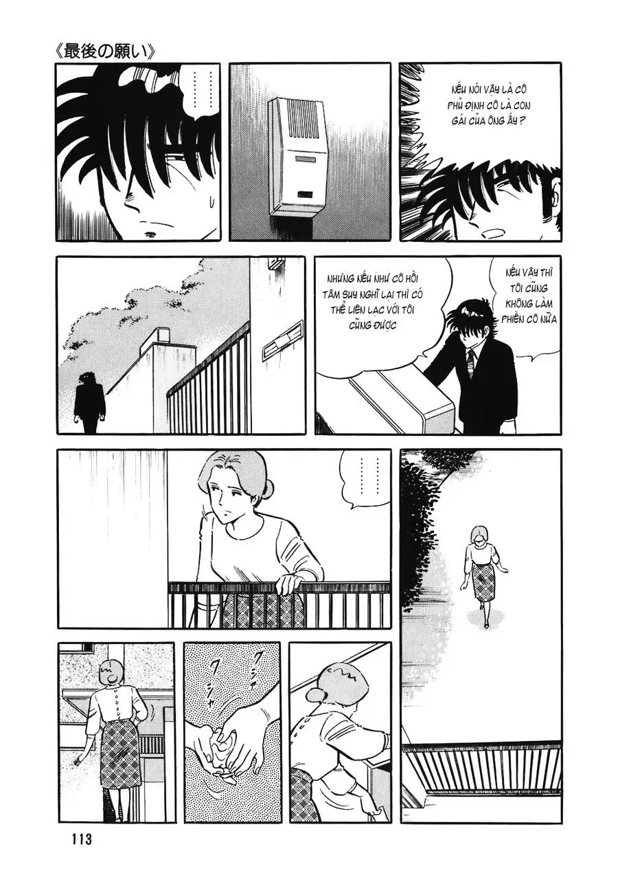 Truyện Tranh Đầu Bếp Trứ Danh - The Chef trang 3