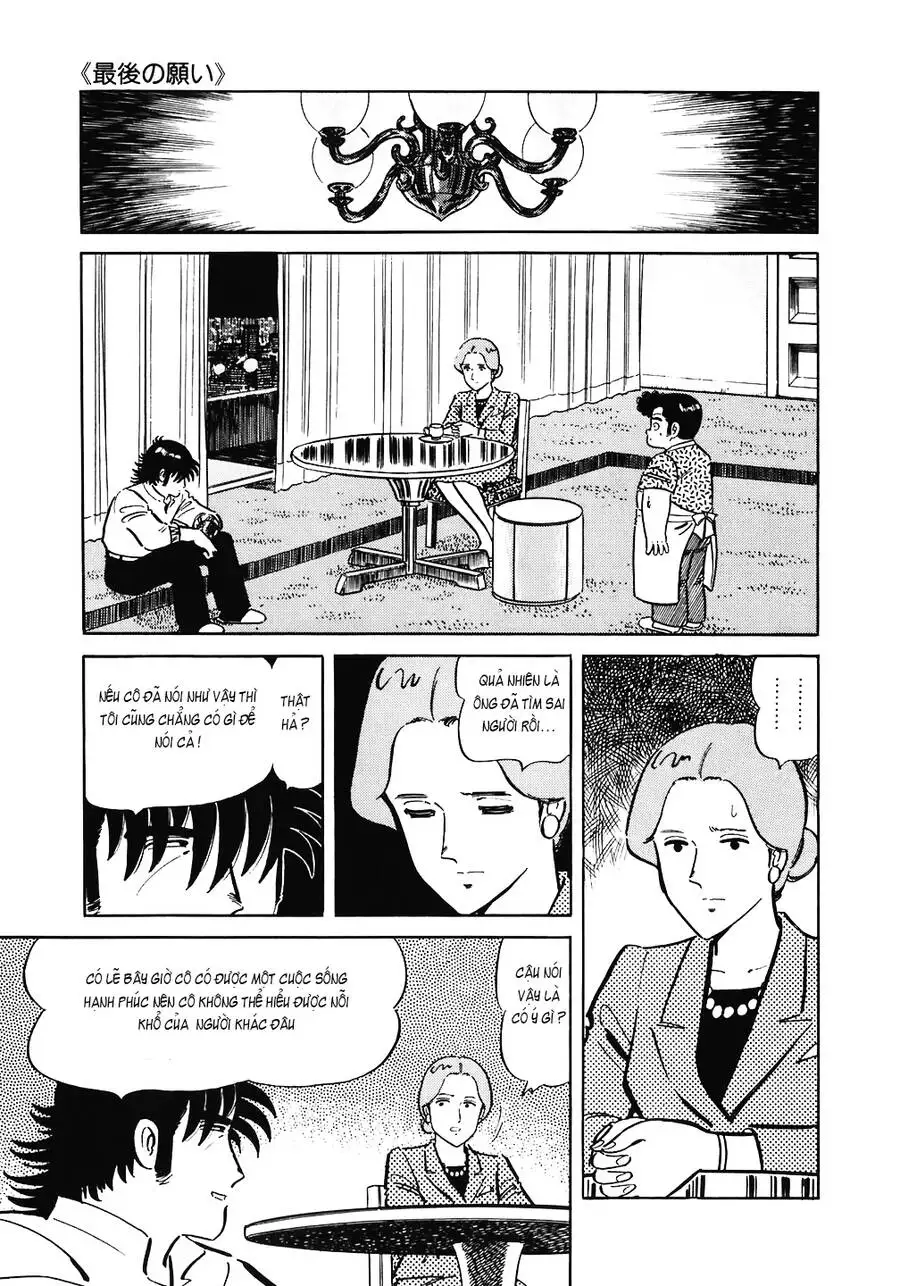 Truyện Tranh Đầu Bếp Trứ Danh - The Chef trang 3