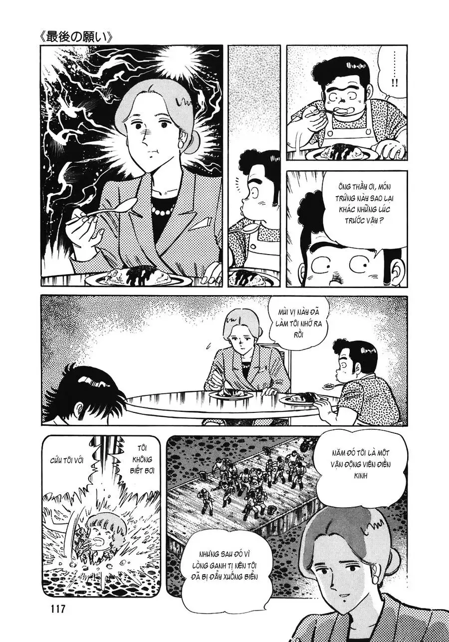 Truyện Tranh Đầu Bếp Trứ Danh - The Chef trang 3