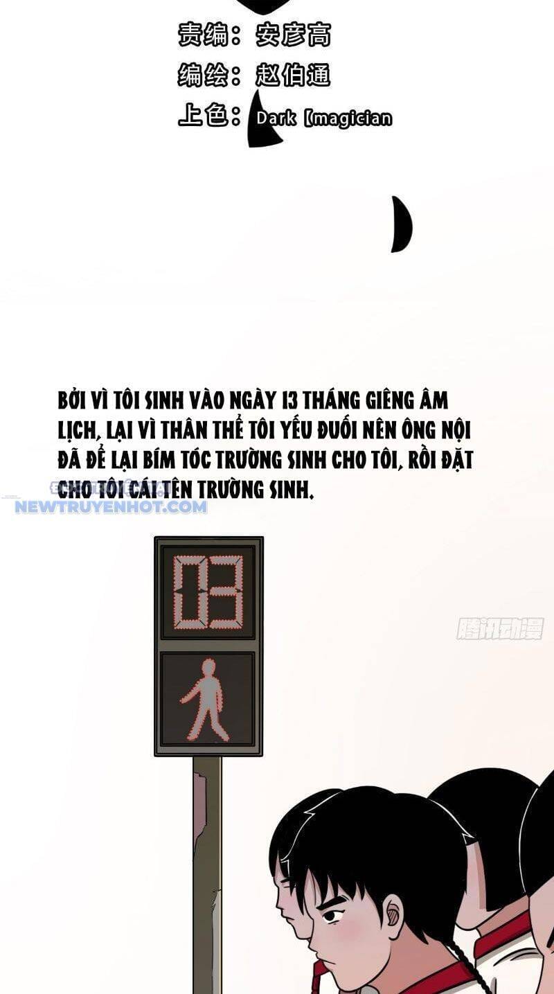 Truyện Tranh Đấu Yếm Thần trang 4