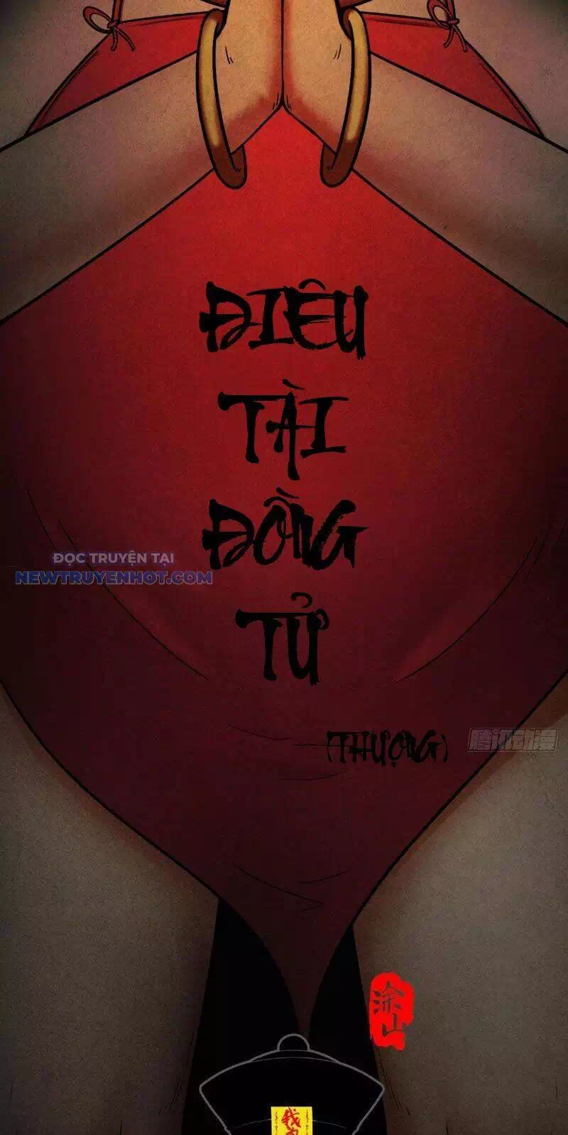 Truyện Tranh Đấu Yếm Thần trang 4