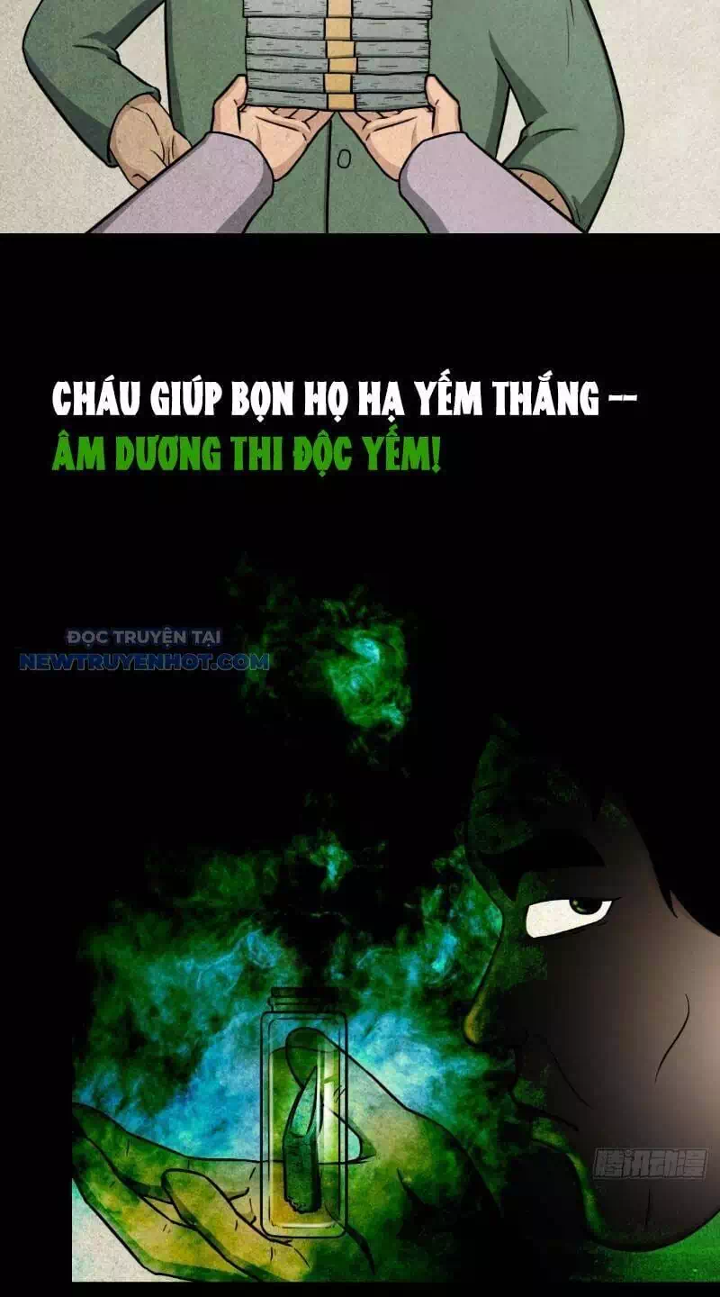 Truyện Tranh Đấu Yếm Thần trang 4