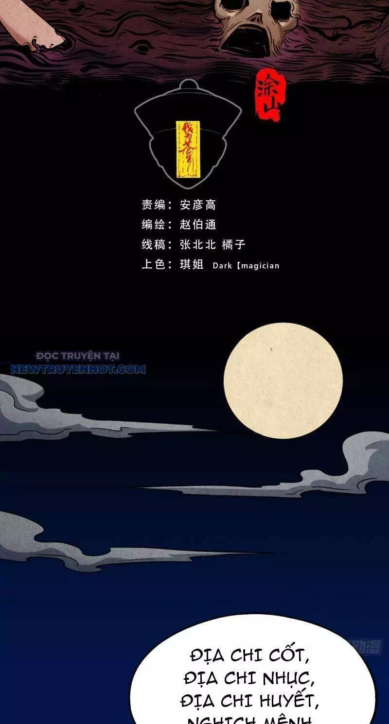 Truyện Tranh Đấu Yếm Thần trang 4