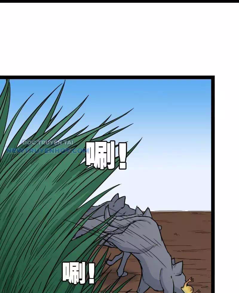 Truyện Tranh Đấu Yếm Thần trang 4