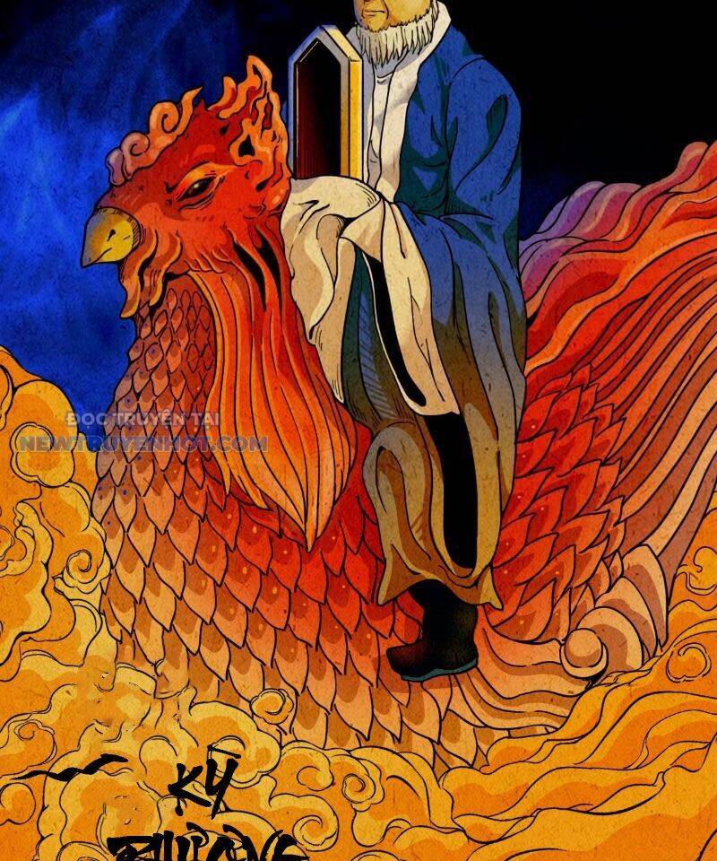 Truyện Tranh Đấu Yếm Thần trang 4