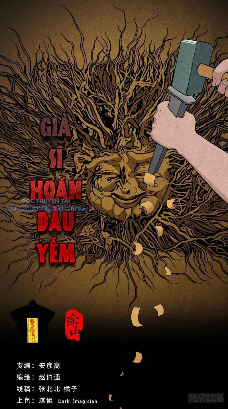 Truyện Tranh Đấu Yếm Thần trang 4