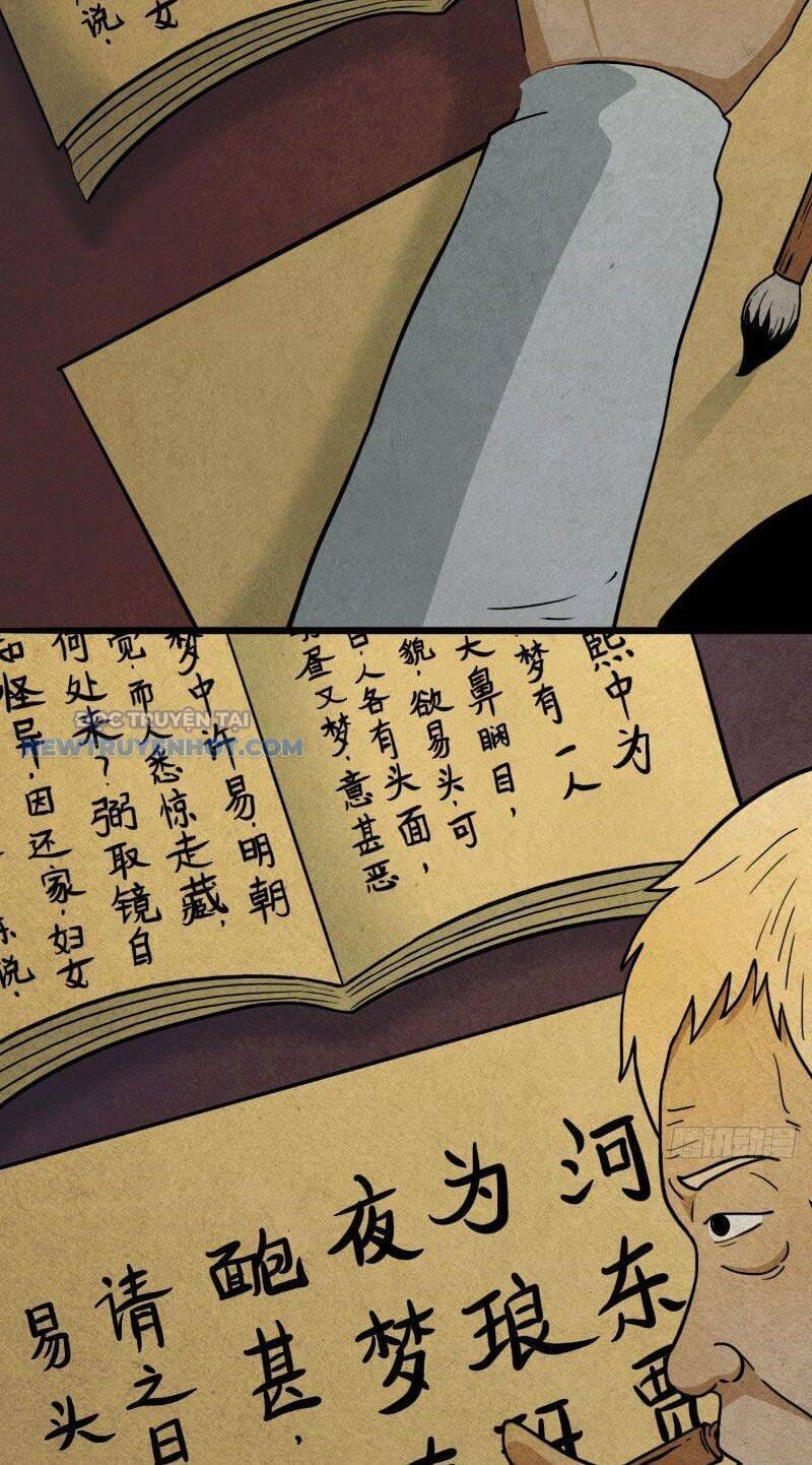 Truyện Tranh Đấu Yếm Thần trang 4