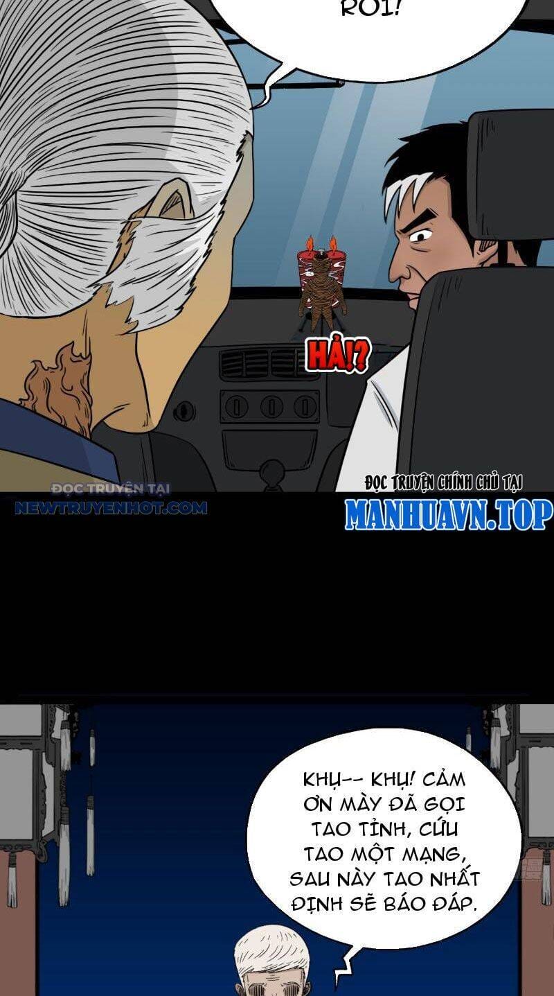 Truyện Tranh Đấu Yếm Thần trang 4