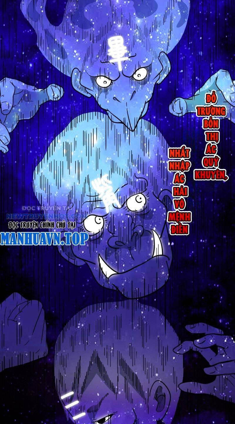 Truyện Tranh Đấu Yếm Thần trang 4