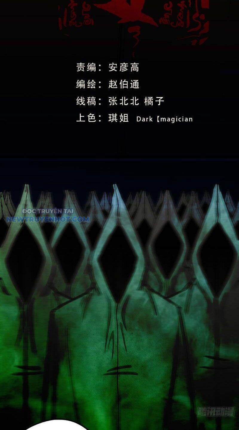 Truyện Tranh Đấu Yếm Thần trang 4